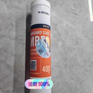 2901033813 Atlascopco Top suppliers in China Atlas multi-brand inverter lubricating grease