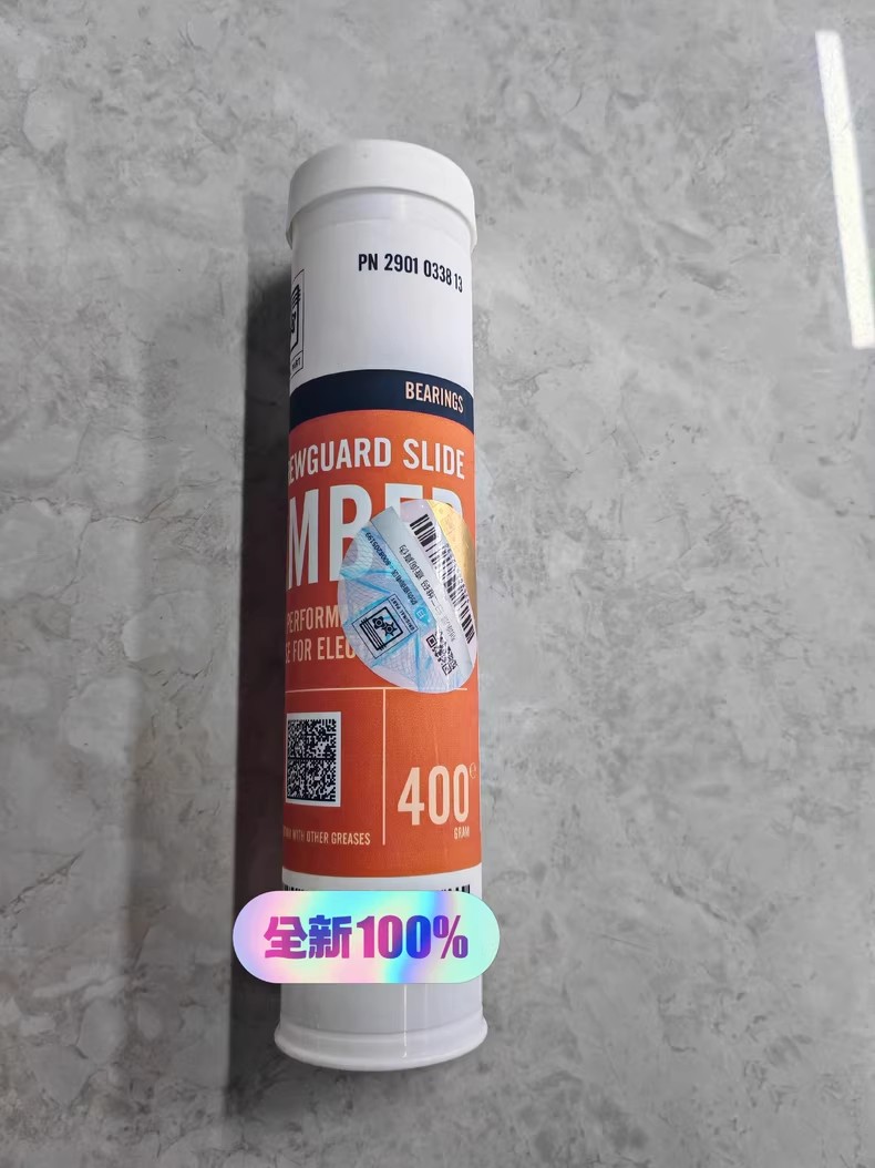 2901033813 Atlascopco Top suppliers in China Atlas multi-brand inverter lubricating grease
