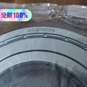 Atlas air compressor GA75 bearing, original factory authentic product, ensures optimal performance